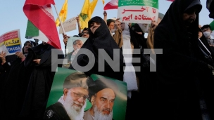 Smrt Americi i Izraelu